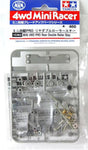 Mini 4WD Pro Rear Double Roller Stay