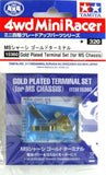 Tamiya Mini $wd 15360 Gold Plated Terminal Set for MS Chassis