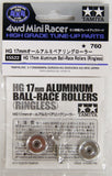 Tamiya Mini 4wd 15522 GP.522 HG 17mm Aluminum Ball-Race Rollers (Ringless)