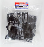Tamiya RC 54605 OP.1605 M-05 Ver.II A Part (Chassis)