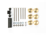 Tamiya Mini 4wd 95324 Adjustable Mass Damper (2.5g X 6pcs) 