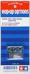 Tamiya RC 53056 OP.56 Pin Type Wheel Hub Set
