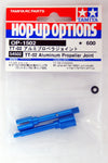 Tamiya RC 54502 - OP-1502 TT-02 Alum Propeller Joint (1Pair)