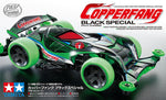 Tamiya Mini 4wd 95589 Copper Fang Black Special (FM-A Chassis)