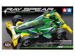 Tamiya Mini 4wd 18099 Ray Spear (VZ chassis)