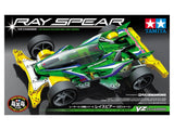 Tamiya Mini 4wd 18099 Ray Spear (VZ chassis)