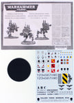 Warhammer 40,000, Astra Militarum Sentinel