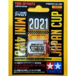 Tamiya Mini 4wd 95142 Hyper Dash Motor PRO J-CUP 2021