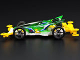 Tamiya Mini 4wd 18099 Ray Spear (VZ chassis)