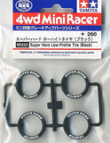 Tamiya Mini 4wd 95323 Super Hard Low Tire (Black)