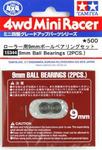 Tamiya Mini 4wd 15344 GP.344 9mm Ball Bearings (2pcs)