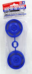 Tamiya RC 54682 OP.1682 Buggy Rear Star Dish Wheel (Blue)