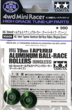 Tamiya Mini 4wd 95609 HG 19mm Tapered Aluminum Bearing Roller (Green)