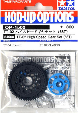Tamiya RC 54500 - TT-02 High Speed Gear Set 68T