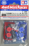 Tamiya Mini 4wd 15525 GP.525 Low Friction Plastic Double Rollers w/Rubber Rings (Red & Blue/13-12mm)