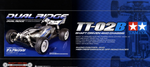 Tamiya RC 58596 1/10 RC Dual Ridge (TT-02B)