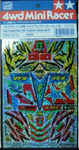 Tamiya Mini 4wd 15174 Fully Cowled Mini 4WD Hologram Sticker Set B