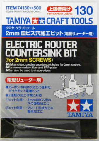 Tamiya Tools 74130 Electric Router Countersink Bit (for 2mm Screws)