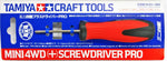 Tamiya Mini 4wd 74121 + Screwdriver