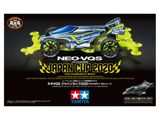 Tamiya Mini 4wd 95130 NEO-VQS (VZ Chassis) Japan Cup 2020 (Polycarbonate Body) 