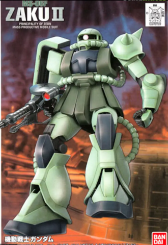 First Grade (FG) 1/144 MS-06F Zaku II