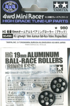 Tamiya Mini 4wd 95498 HG Lightweight 19mm Aluminum Ball-Race Rollers (Ringless/Black)