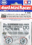 Tamiya Mini 4wd 95513 Aluminum Ball-Race Rollers (19mm, 6-Spokes) with Plastic Rings (Red)