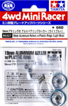 Tamiya Mini 4wd 95327 19mm Aluminum Bearing Roller (Light Blue)