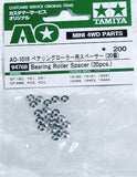 Tamiya Mini 4wd 94768 Bearing Roller Spacers (20pcs)