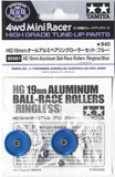 Tamiya Mini 4wd 95561 HG 19mm Aluminum Ball-Race Rollers (Ringless/Blue)