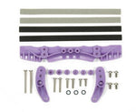 Tamiya Mini 4wd 95214 Brake Set (AR Chassis) Purple