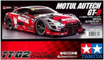 Tamiya RC 58625 Motul Autech GT-R (TT-02 Chassis)