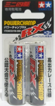 Tamiya Powerchamp RX batteries (1pair)