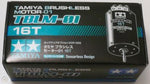Tamiya RC 54252 OP.1252 Brushless Motor 01 (16T)