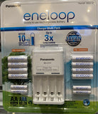 Panasonic Eneloop Rechargeable NiMH Batteries Set 8x AA + 4x AAA + Charger
