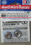 Tamiya Mini 4wd 15426 19mm Aluminum Rollers with Plastic Rings (Dish Type)