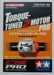 Tamiya Mini 4wd 15487 Torque Tuned2 Pro Motor