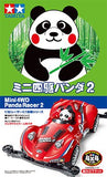 Tamiya Mini 4WD 18092 Panda Racer 2 (Super II)