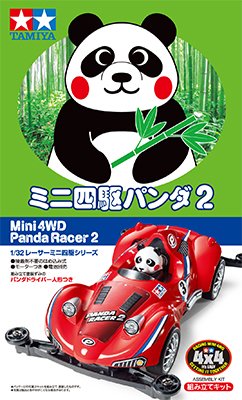 Tamiya Mini 4WD 18092 Panda Racer 2 (Super II)