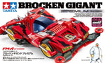 Tamiya Mini 4Wd 19452 Brocken Gigant Premium (FM-A)