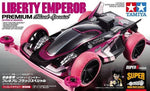 Liberty Emperor Premium Black Special (SuperII)
