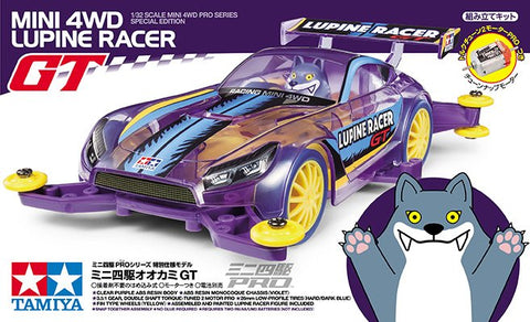 Tamiya Mini 4wd 95365 Mini 4WD Lupine Racer (MA)