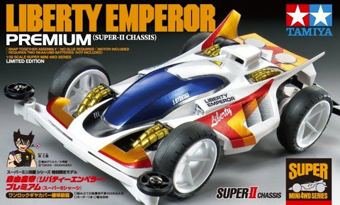 Liberty Emperor Premium (SuperII)