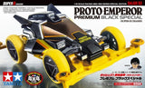 Tamiya Mini 4wd 95450 Proto-Emperor Premium Black Special (SuperII)