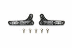 HG Carbon Side Stays for MA Chassis