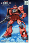 First Grade (FG) 1/144 MS-06S Zaku II