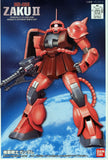 First Grade (FG) 1/144 MS-06S Zaku II