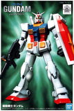 First Grade (FG) 1/144 RX-78-2 Gundam