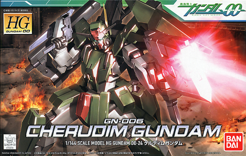 HG Cherudim Gundam