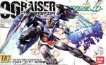 HG 00 Raiser GN Condenser Type